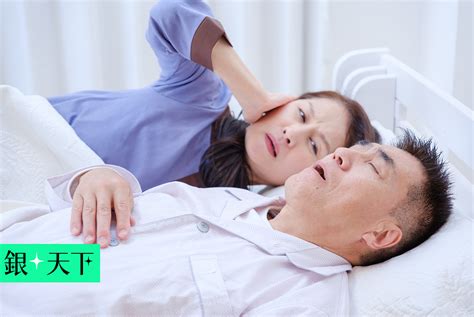 夫妻顛倒睡|同床共枕壓力大！4成熟齡夫妻走向睡眠離婚，分手當。